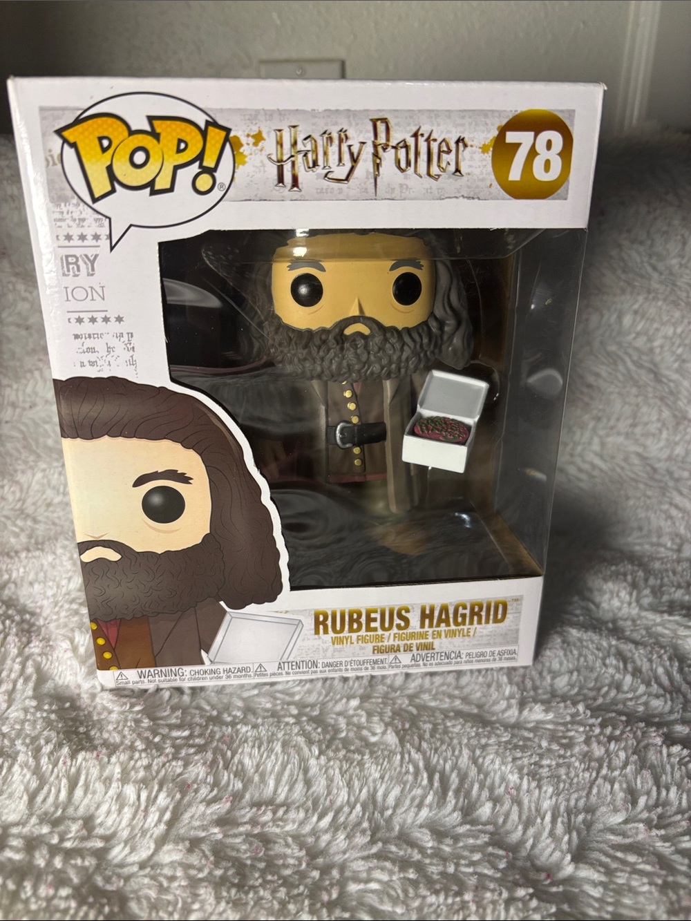Funko POP! Harry Potter Rubeus Hagrid #78 Vinyl Figure - Brown